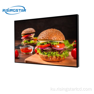 27 Inch 1500 NiSn Tni LCM